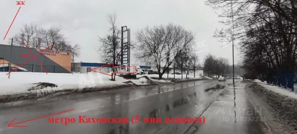 Склад в Москва Большая Юшуньская ул., 7 (1175 м) - Фото 2