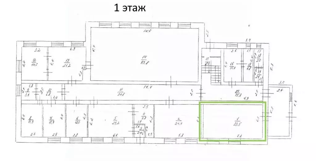 Офис в Нижегородская область, Бутурлино рп ул. Колхозная, 8 (34 м) - Фото 2