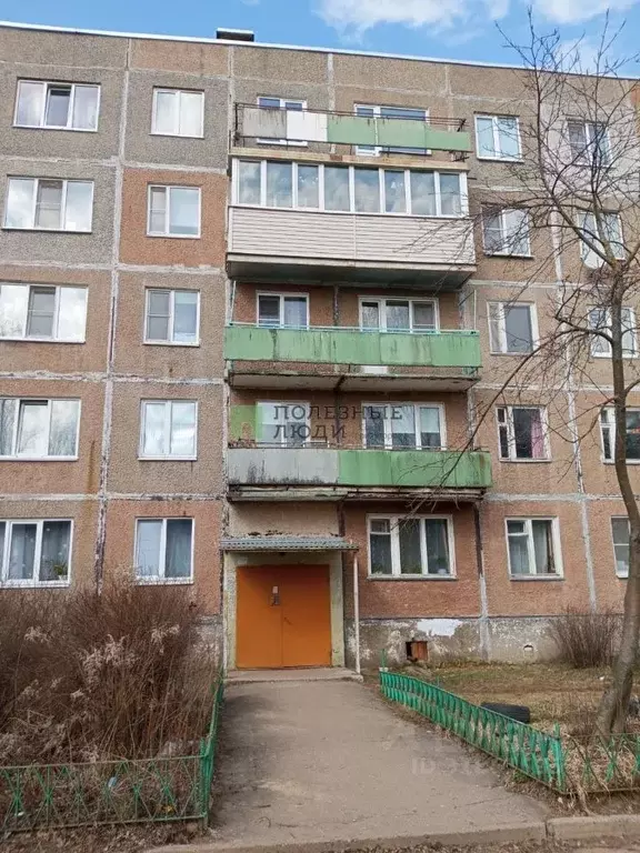 1-к кв. Ярославская область, Некрасовское рп ул. Мира, 4 (31.0 м) - Фото 0