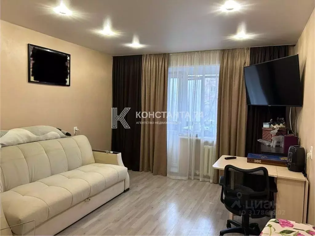1-к кв. Челябинская область, Челябинск ул. Энгельса, 34 (30.0 м) - Фото 0