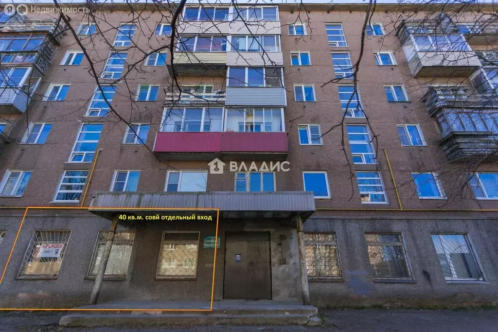 Помещение свободного назначения (40.3 м) - Фото 1