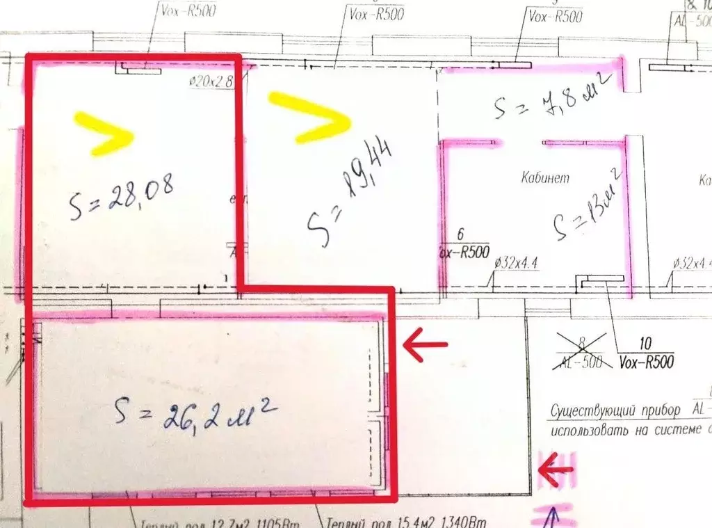 Помещение свободного назначения в Самарская область, Самара 9-я ... - Фото 2