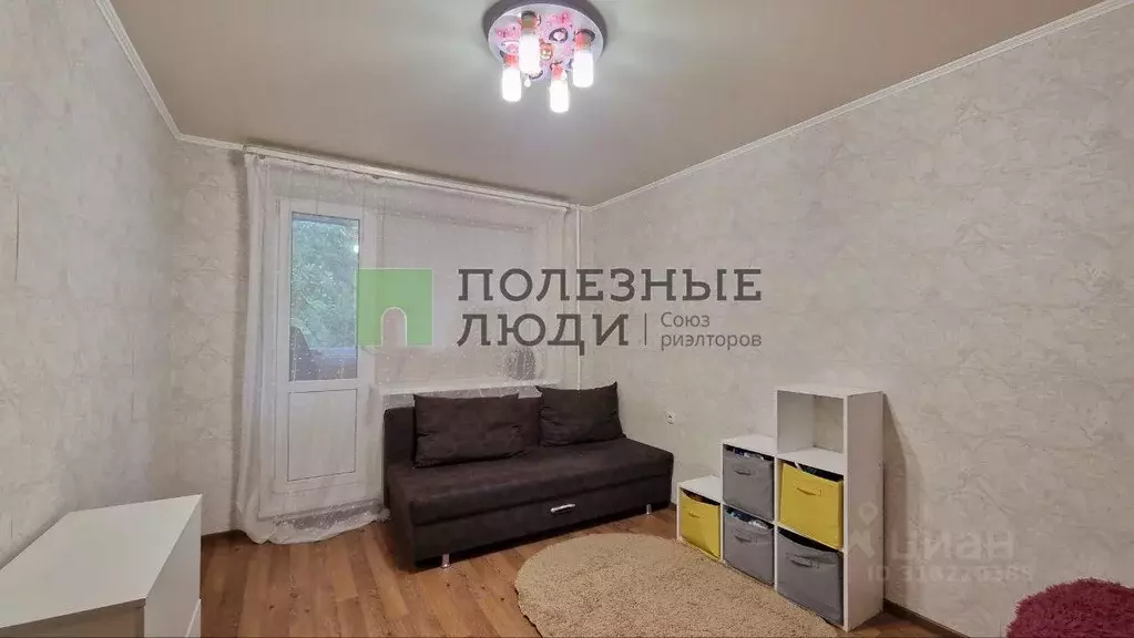 2-к кв. Саратовская область, Саратов Геофизическая ул., 31/45 (42.2 м) - Фото 0