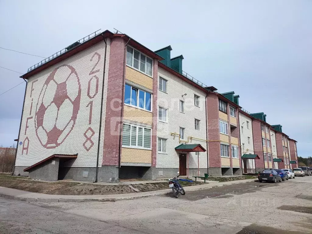 1-к кв. Архангельская область, Коряжма проезд Троицкий, 13 (37.0 м) - Фото 0