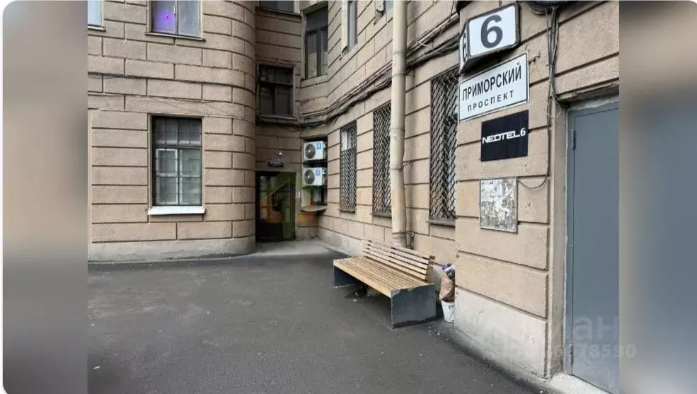 Студия Санкт-Петербург Приморский просп., 6 (19.4 м) - Фото 2