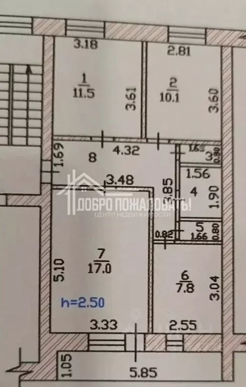 3-к кв. Хакасия, Абакан ул. Маршала Жукова, 94 (61.0 м) - Фото 2