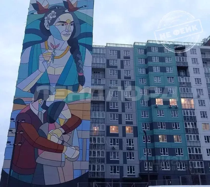 1-к кв. Ростовская область, Ростов-на-Дону ул. Еременко, 114/1с2 (29.5 ... - Фото 0