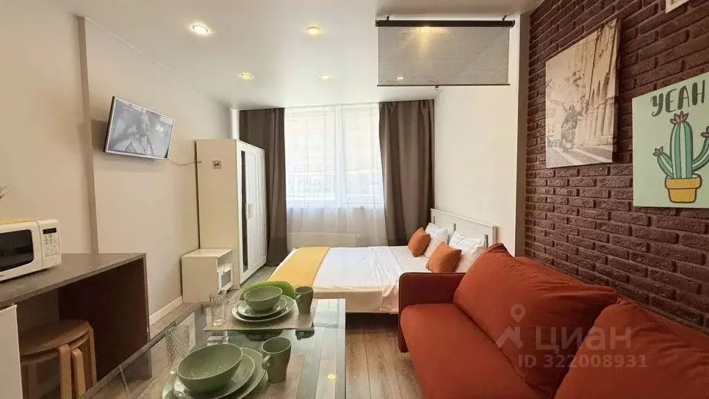 1-к кв. Свердловская область, Екатеринбург ул. Степана Разина, 2 (25.0 ... - Фото 1