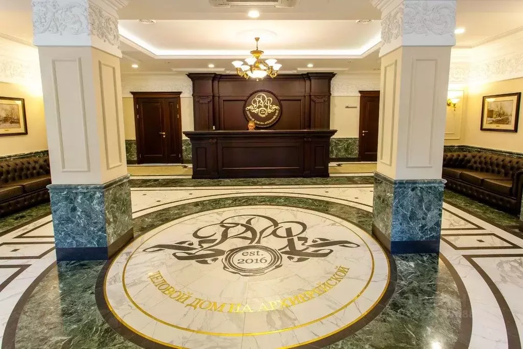 Офис в Свердловская область, Екатеринбург ул. Чапаева, 14к10 (1396 м) - Фото 2