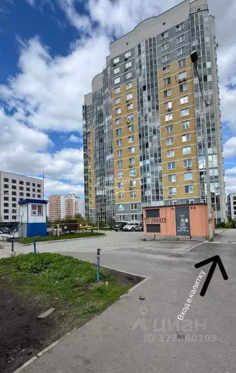 Помещение свободного назначения в Свердловская область, Екатеринбург ... - Фото 1