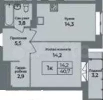 1-к. квартира, 41 м, 15/22 эт. - Фото 0