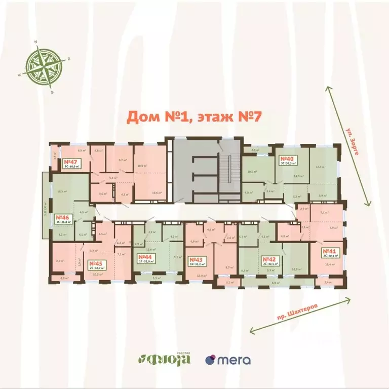 1-к кв. Кемеровская область, Новокузнецк ул. Зорге, 17 (33.0 м) - Фото 2