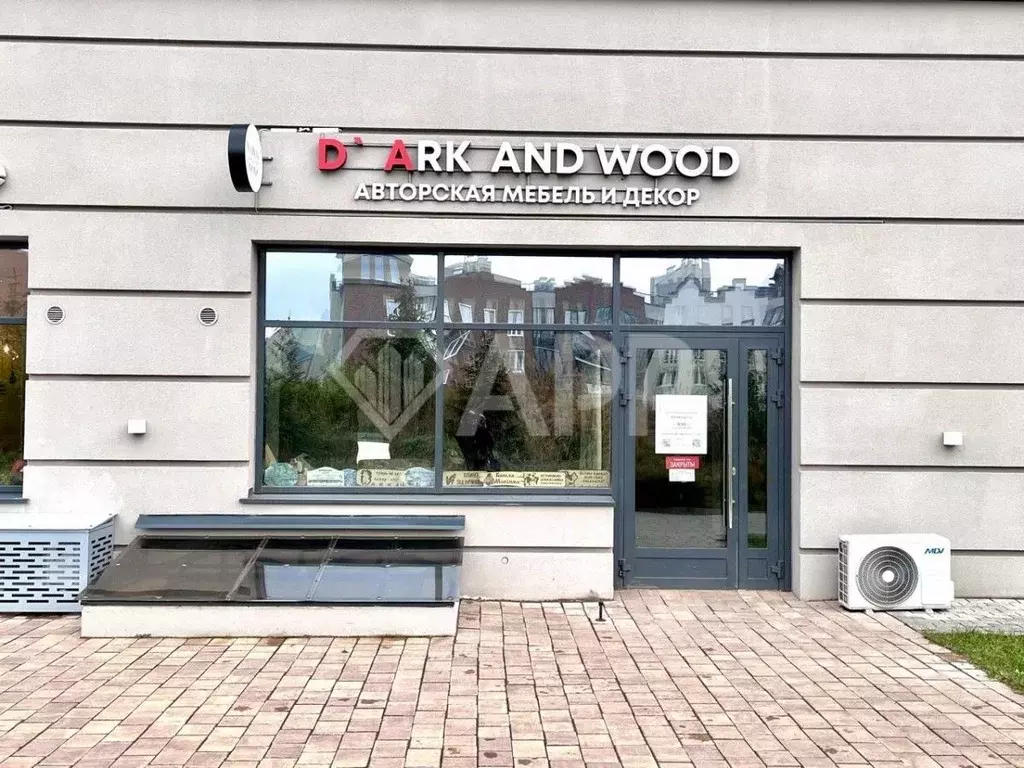 Помещение свободного назначения в Удмуртия, Завьяловский район, с. ... - Фото 2