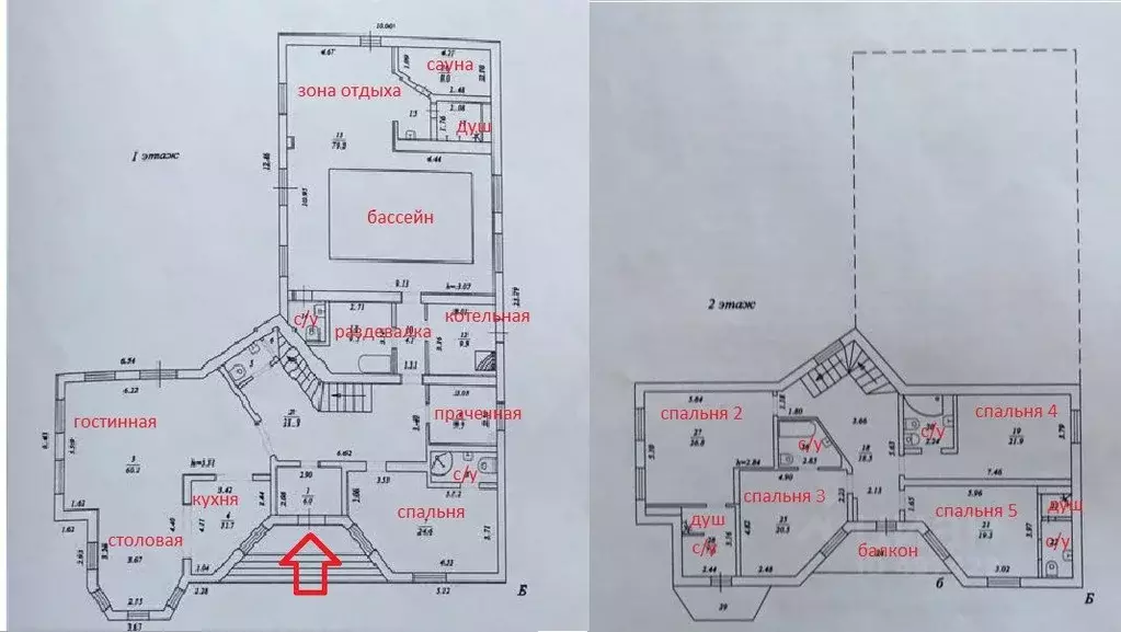 Дом в Московская область, Балашиха Вишневая ул., 41 (420 м) - Фото 1