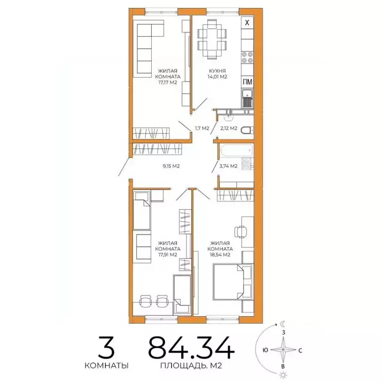 3-к кв. Пензенская область, Пенза ул. Яшиной, 14 (84.34 м) - Фото 0