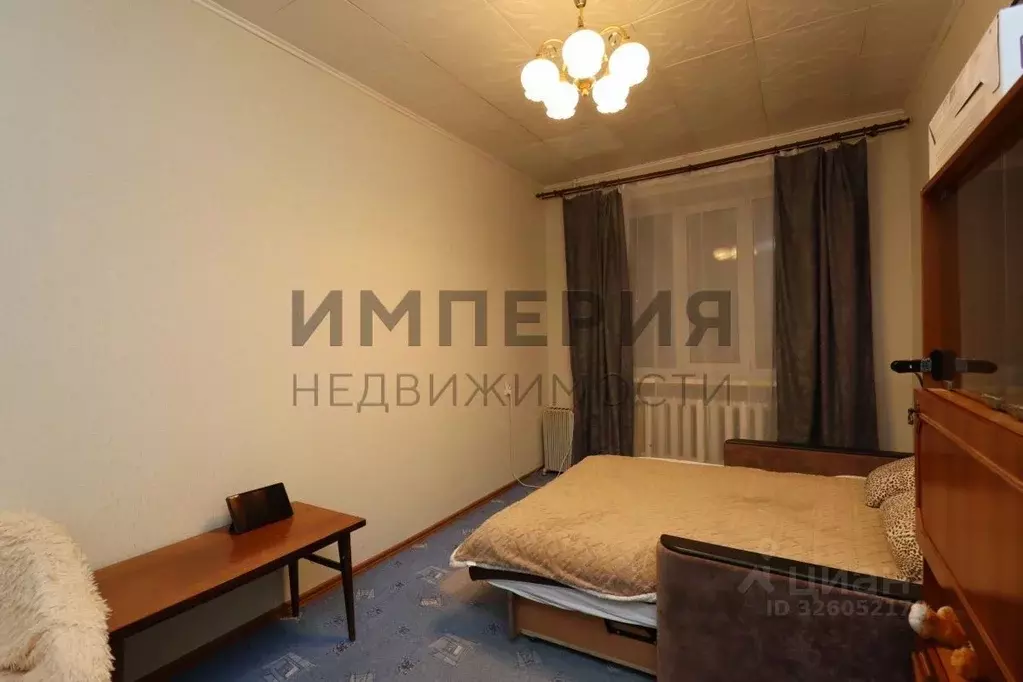 2-к кв. Магаданская область, Магадан ул. Радистов, 7 (41.4 м) - Фото 2