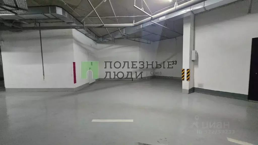 Гараж в Краснодарский край, Новороссийск городской округ, с. Мысхако ... - Фото 1