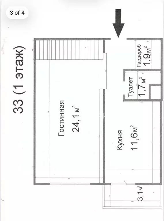 Квартира, 3 комнаты, 87.6 м - Фото 1