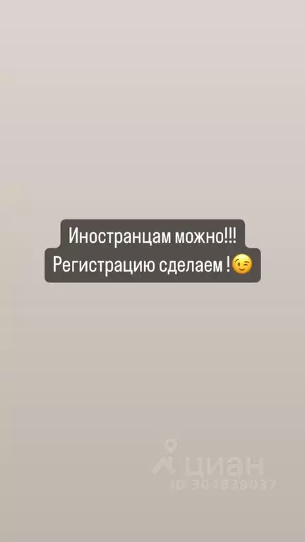 1-к кв. Ульяновская область, Ульяновск ул. Богдана Хмельницкого, 20 ... - Фото 1