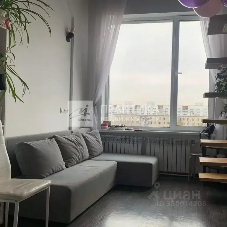 Студия Москва Домодедовская ул., 4 (32.0 м) - Фото 1