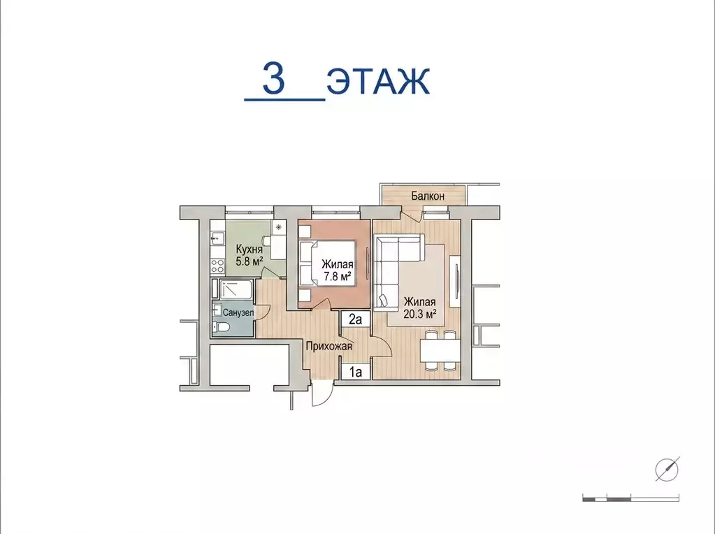 2-к кв. Москва ул. Седова, 5К1 (44.6 м) - Фото 1