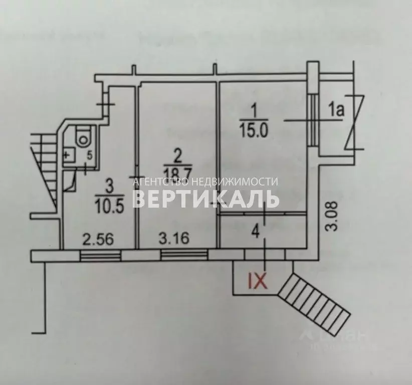 Помещение свободного назначения в Москва Шоссейная ул., 3 (53 м) - Фото 1