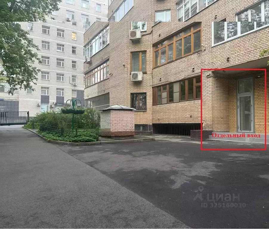 Помещение свободного назначения в Москва 2-я Тверская-Ямская ул., 54 ... - Фото 0