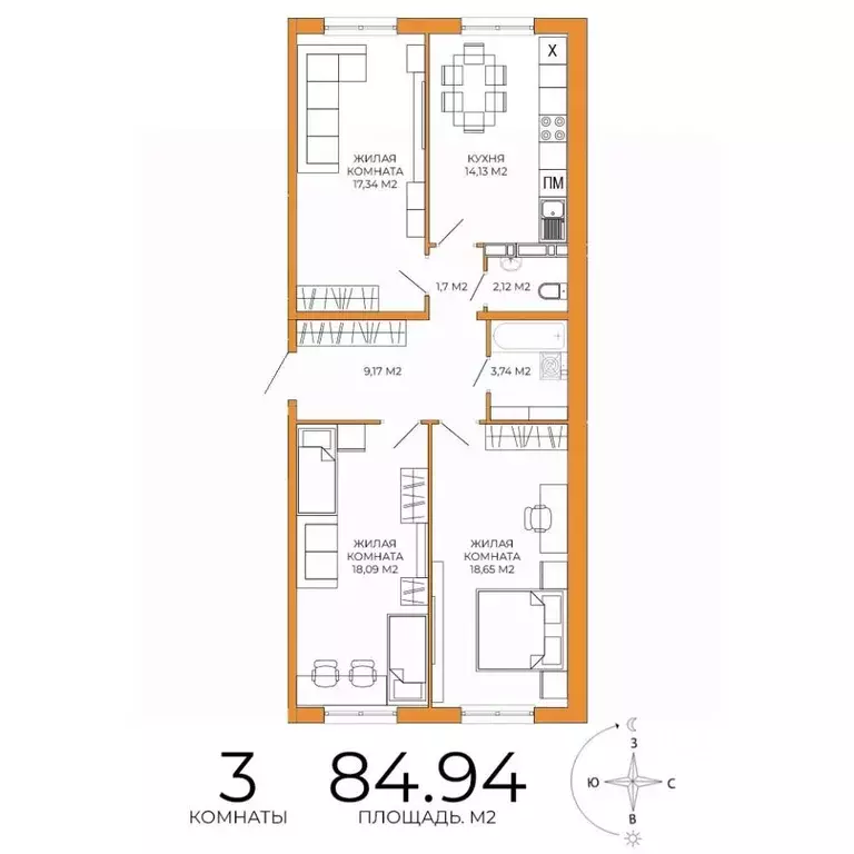 3-к кв. Пензенская область, Пенза ул. Яшиной, 14 (84.94 м) - Фото 1