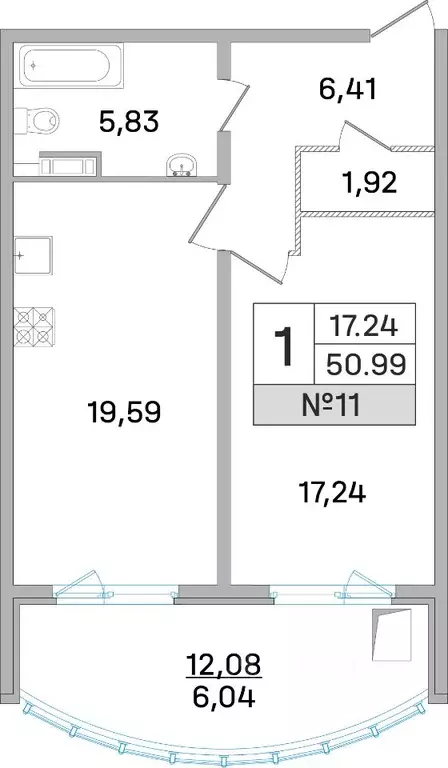 1-к кв. Московская область, Королев ул. Калинина, 11 (50.99 м) - Фото 0
