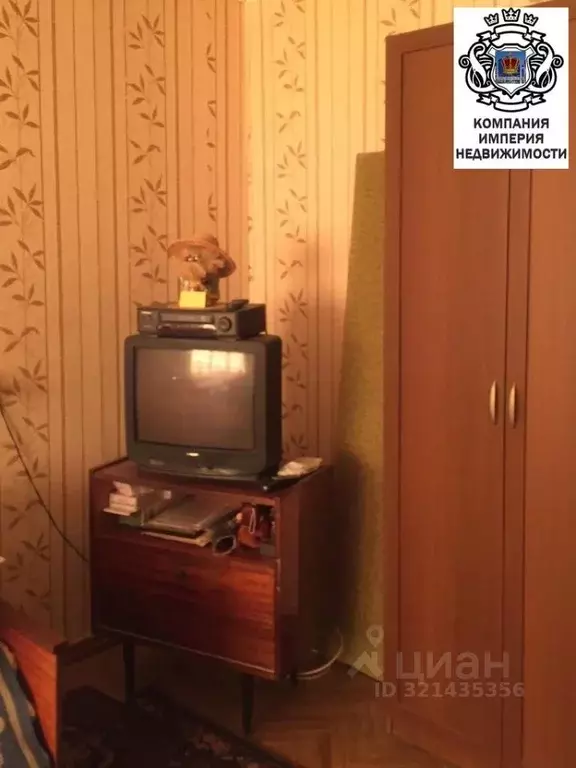 1-к кв. Белгородская область, Шебекино ул. Свободы, 38 (29.4 м) - Фото 2