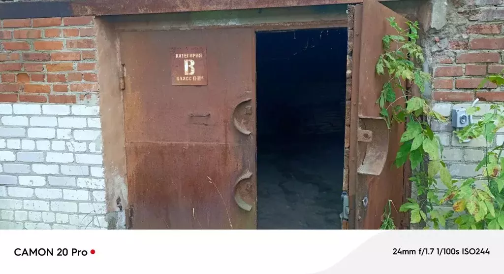 Помещение свободного назначения в Нижегородская область, Заволжье г. ... - Фото 0
