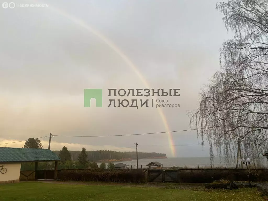 Участок в село Степаново, Набережная улица, 5 (32 м) - Фото 1