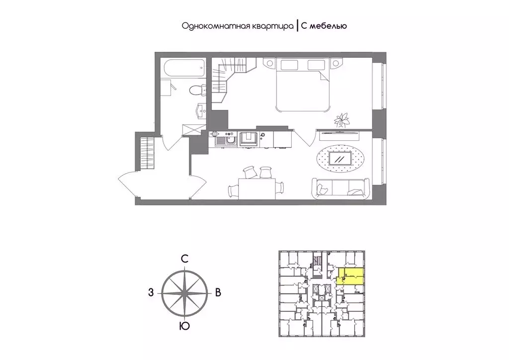 1-комнатная квартира: Тула, посёлок Горелки, Ключевая улица, 10 (41.8 ... - Фото 1
