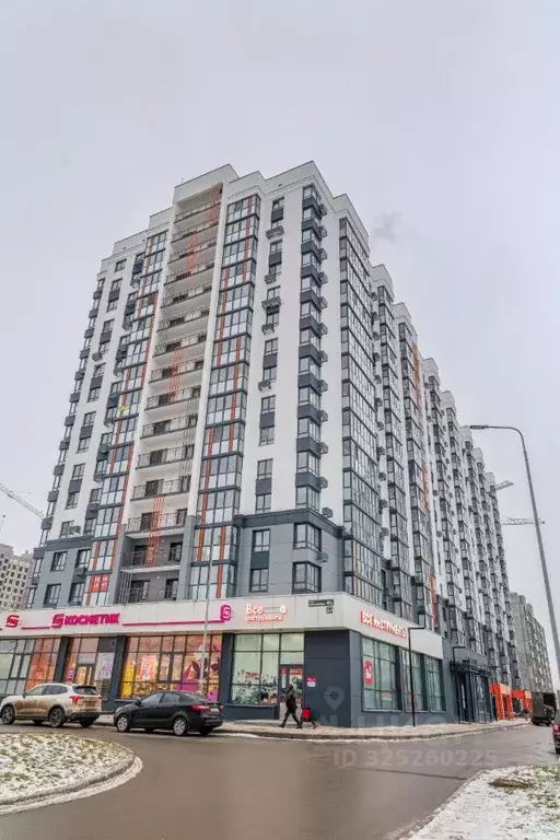 Помещение свободного назначения в Пензенская область, Пенза ул. ... - Фото 1