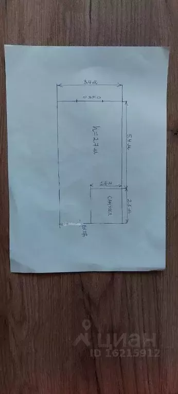 Студия Севастополь Севастопольская зона ЮБК кв-л, 14А (25.1 м) - Фото 1