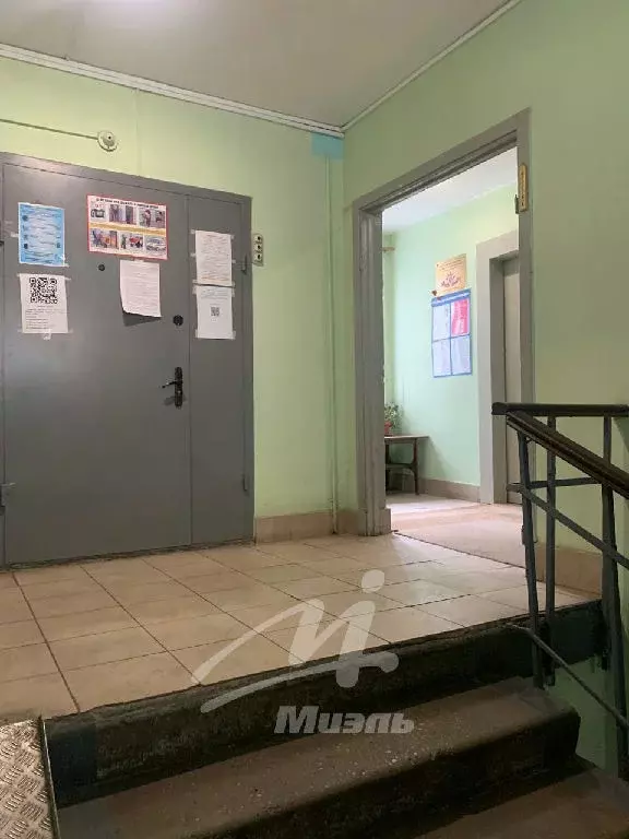 Продается 1-комнатная квартира - Фото 1