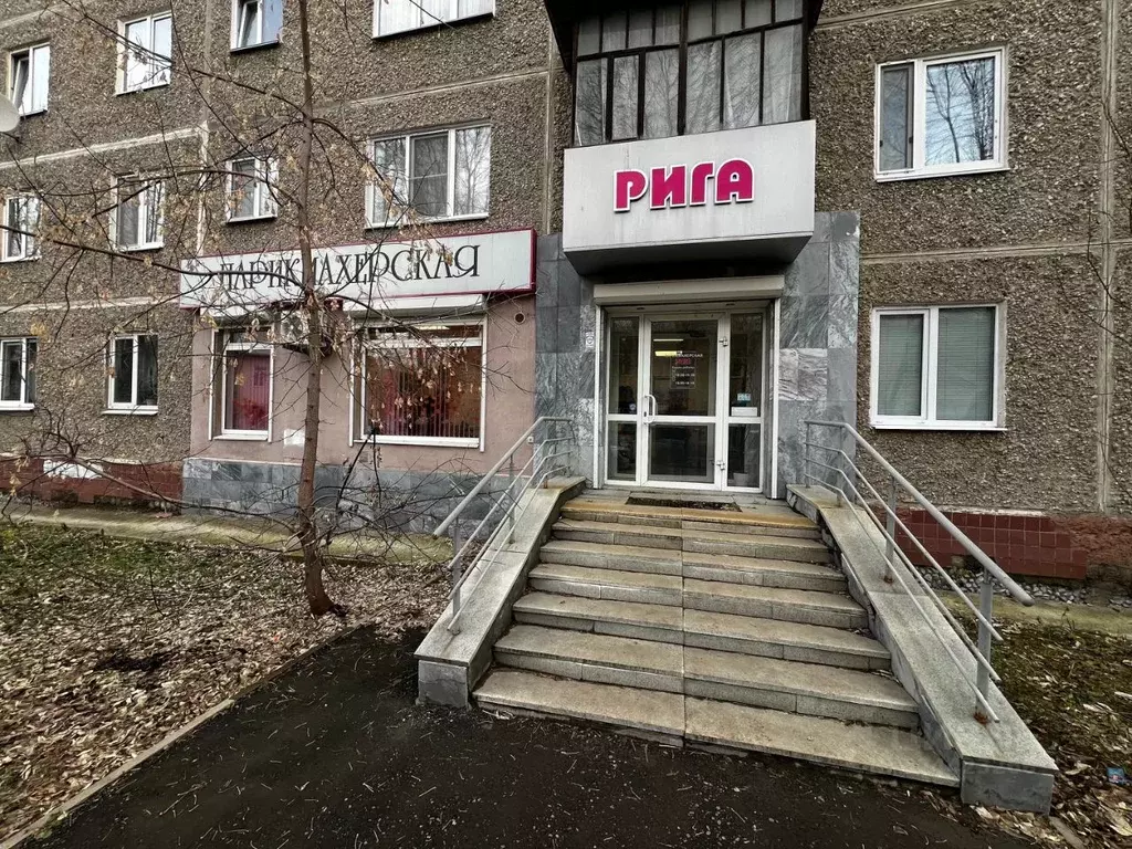 Торговая площадь в Свердловская область, Екатеринбург ул. Менделеева, ... - Фото 1