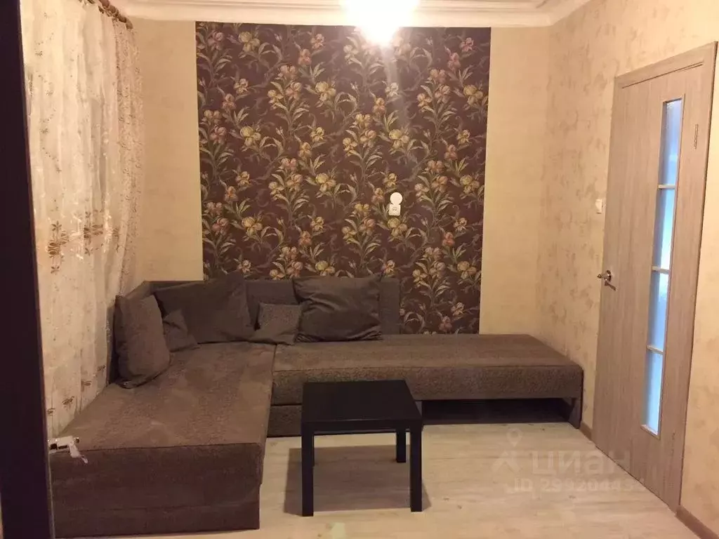 Дом в Краснодарский край, Ейск ул. Калинина, 35 (70 м) - Фото 0