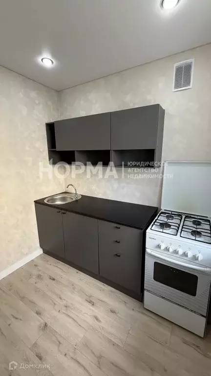 Продаётся 1-к квартира, 29.2 м - Фото 1
