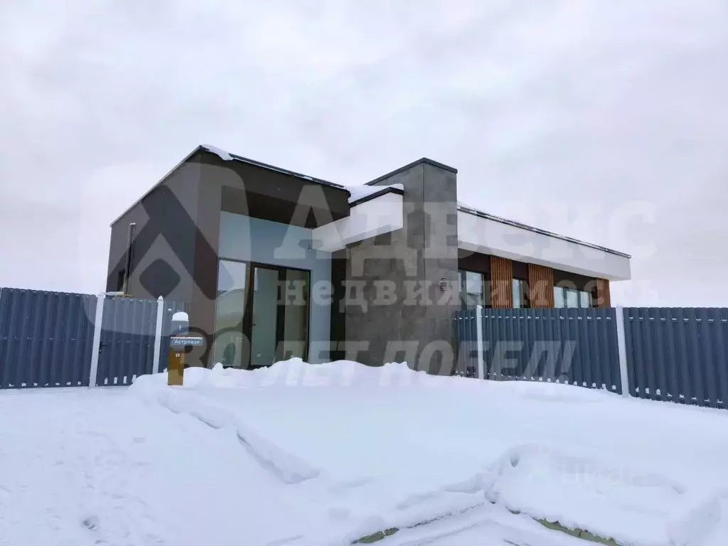 Коттедж в Тюменская область, Тюменский муниципальный округ, с. ... - Фото 1