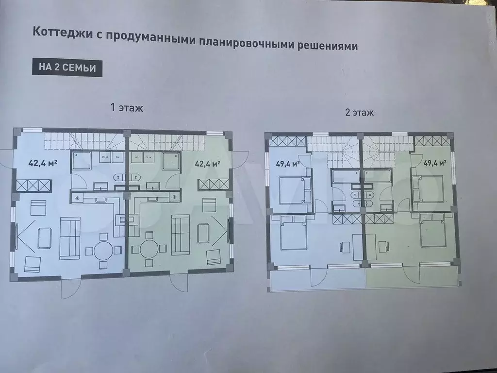 Коттедж 100 м на участке 3,5 сот. - Фото 0