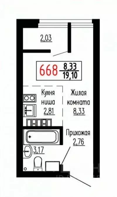 Студия Свердловская область, Екатеринбург ул. Лыжников, 3 (19.1 м) - Фото 0