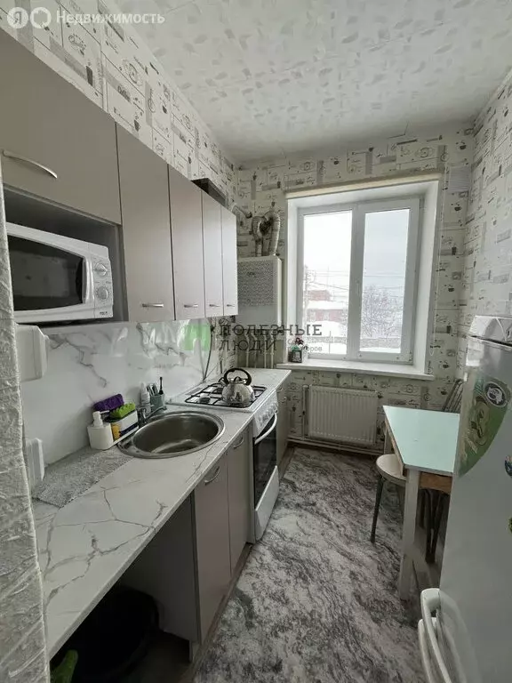 1-комнатная квартира: Агрыз, улица Ленина, 19 (24.7 м) - Фото 1