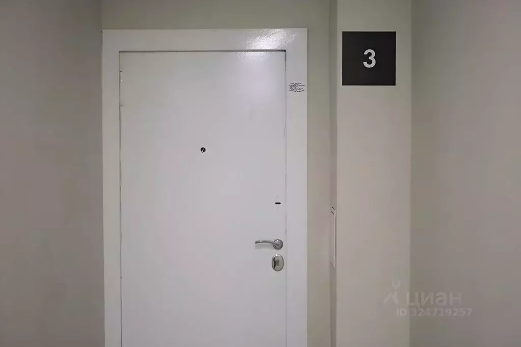 3-к кв. Москва ул. Генерала Пилипенко, 1к3 (60.8 м) - Фото 2