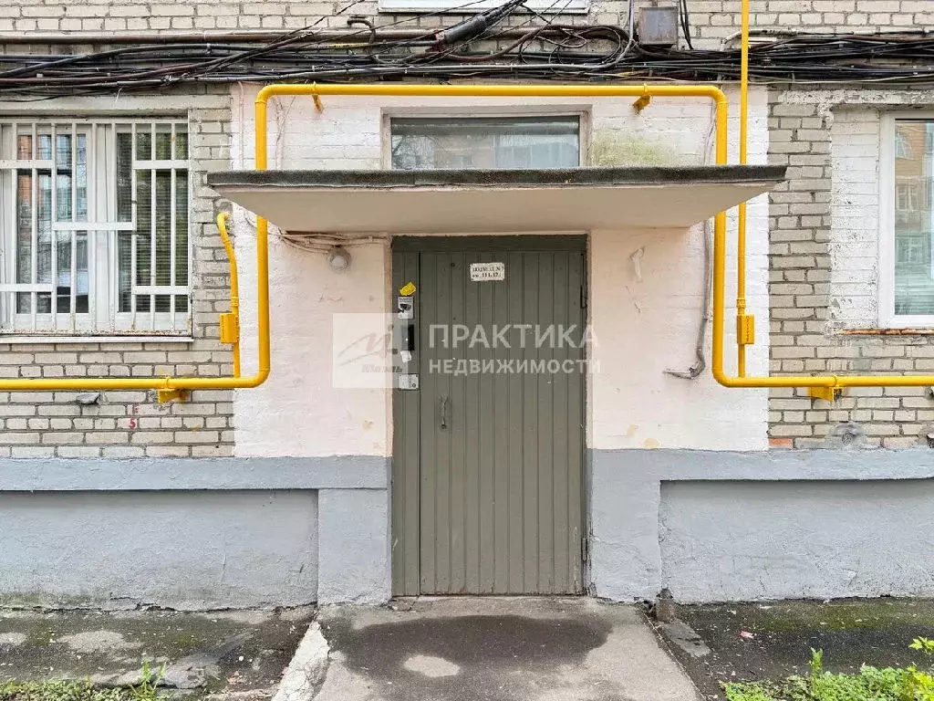 Продается 3-комнатная квартира - Фото 2