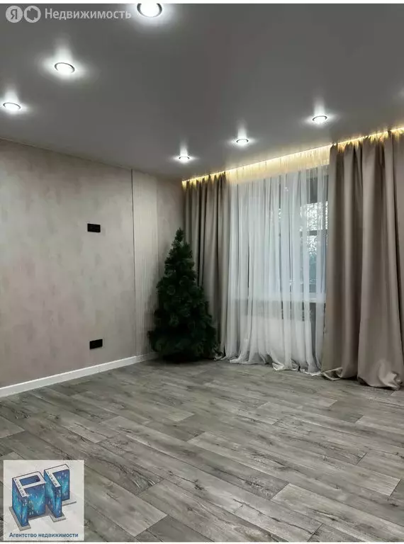2-комнатная квартира: Волжский, улица Александрова, 25 (43.6 м) - Фото 0