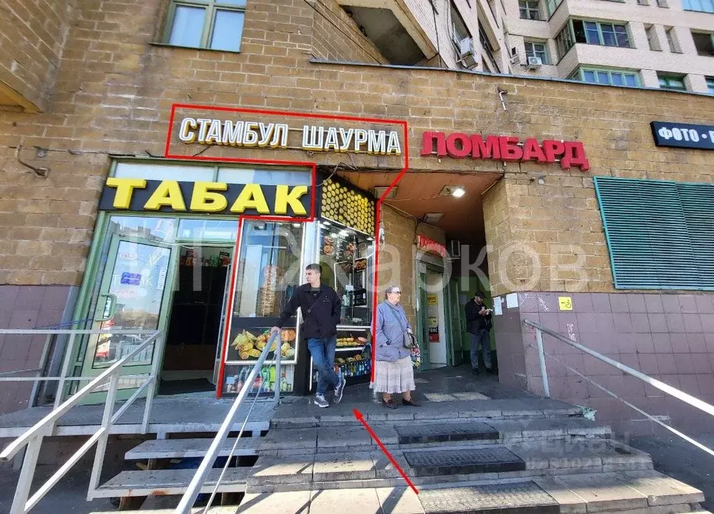 Помещение свободного назначения в Москва Совхозная ул., 41 (6 м) - Фото 0