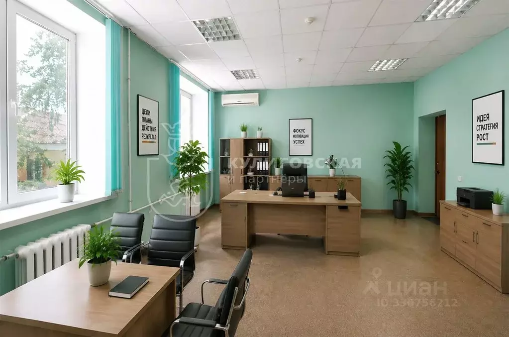 Офис в Свердловская область, Екатеринбург ул. Искровцев, 40 (35 м) - Фото 1