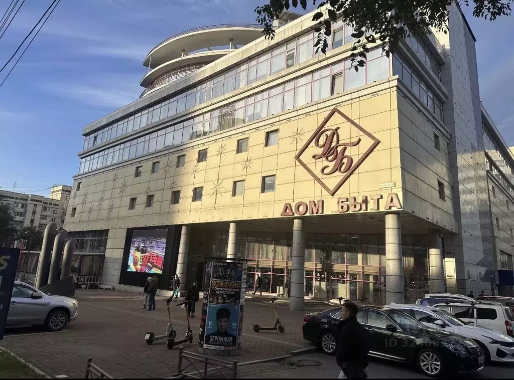 Торговая площадь в Хабаровский край, Хабаровск ул. Шеронова, 92 (30 м) - Фото 2