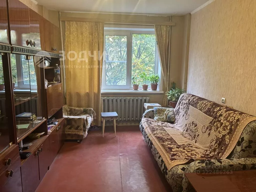 2-к кв. Чувашия, Чебоксары Эгерский бул., 41 (52.0 м) - Фото 1